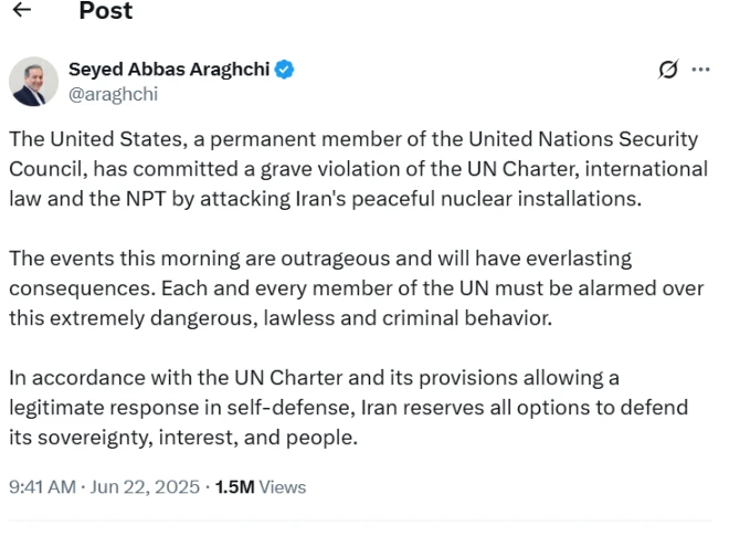 12324841690 0 Iran Foreign Minister
